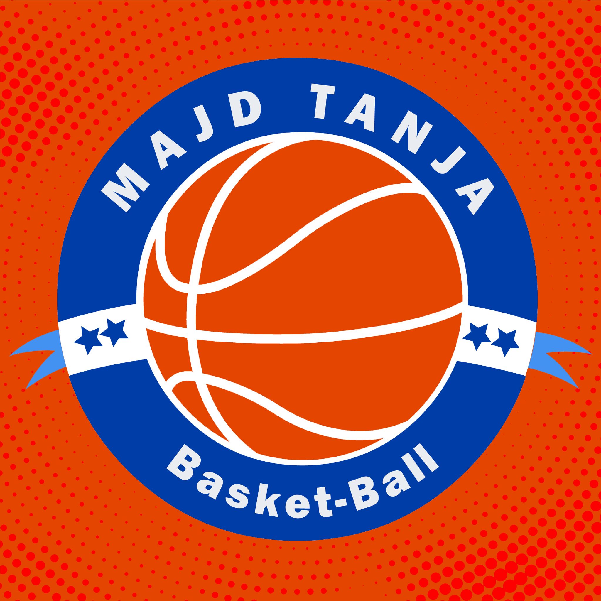 Accueil Association Sportive de Salé BASKETBALL